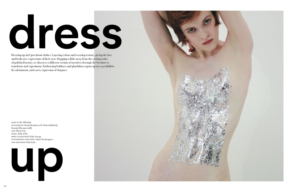 podium studio #5