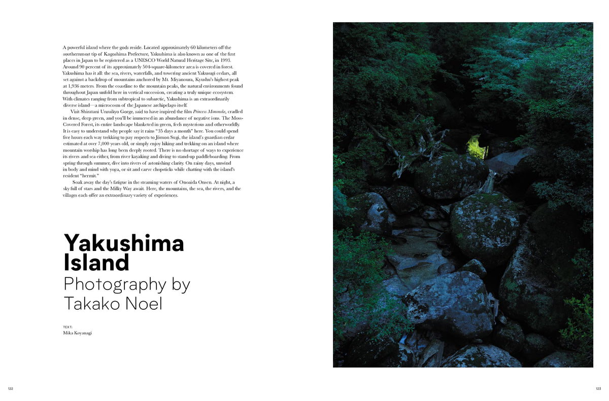 podium studio #5